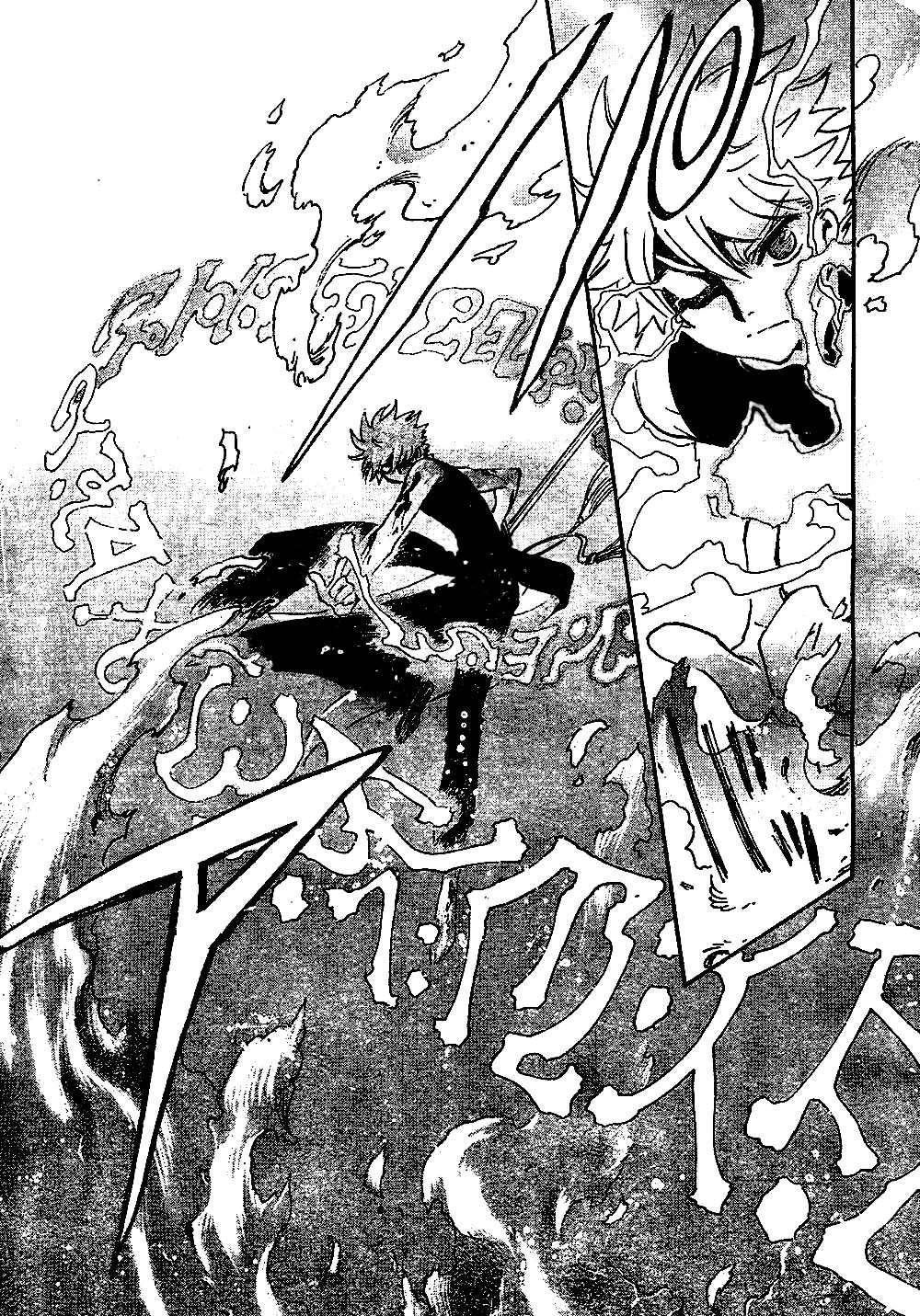 Read Tsubasa_ Reservoir Chronicle (es) Manga Online