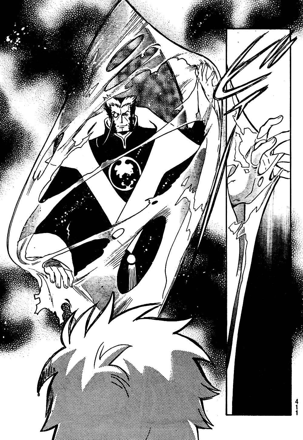 Read Tsubasa_ Reservoir Chronicle (es) Manga Online