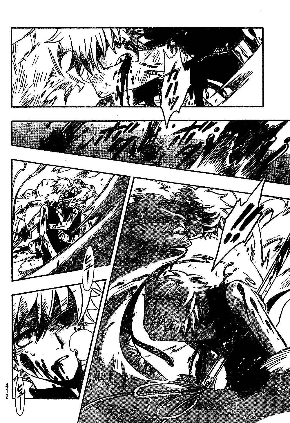 Read Tsubasa_ Reservoir Chronicle (es) Manga Online