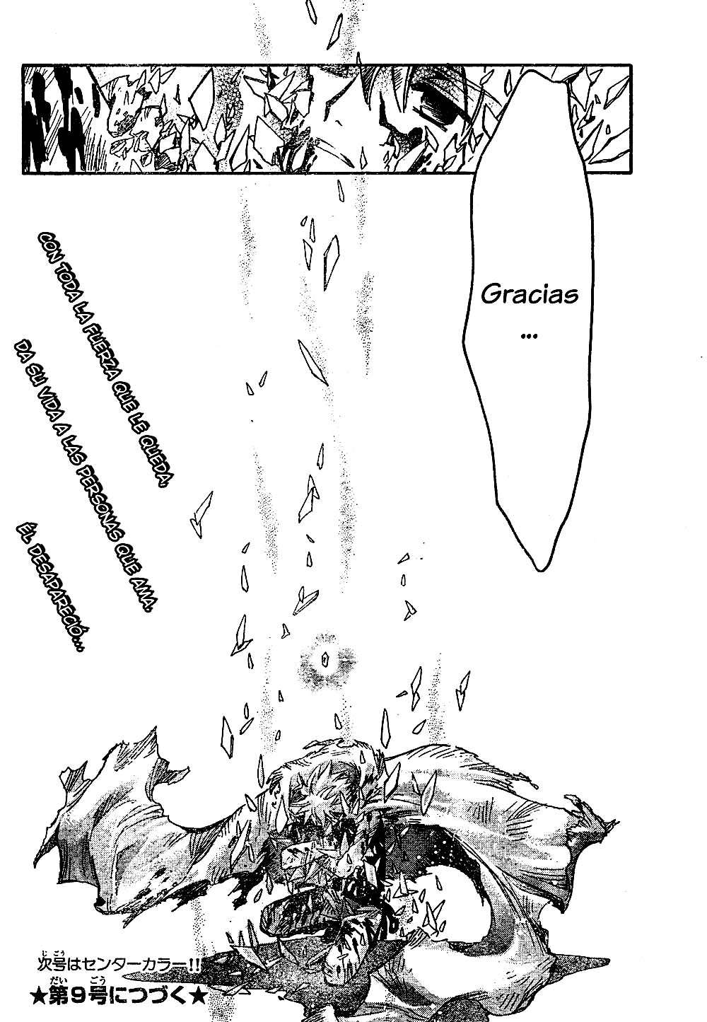Read Tsubasa_ Reservoir Chronicle (es) Manga Online