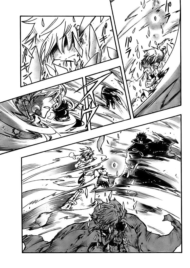 Read Tsubasa_ Reservoir Chronicle (es) Manga Online