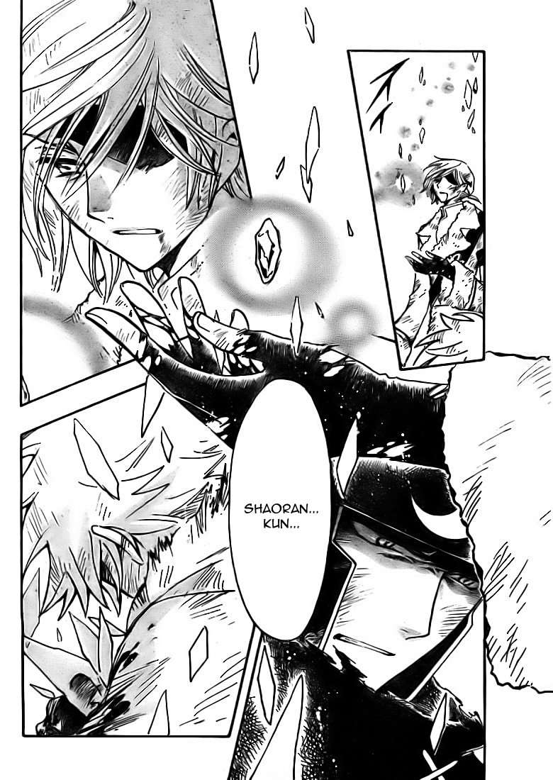 Read Tsubasa_ Reservoir Chronicle (es) Manga Online