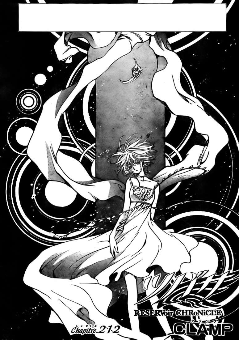 Read Tsubasa_ Reservoir Chronicle (es) Manga Online