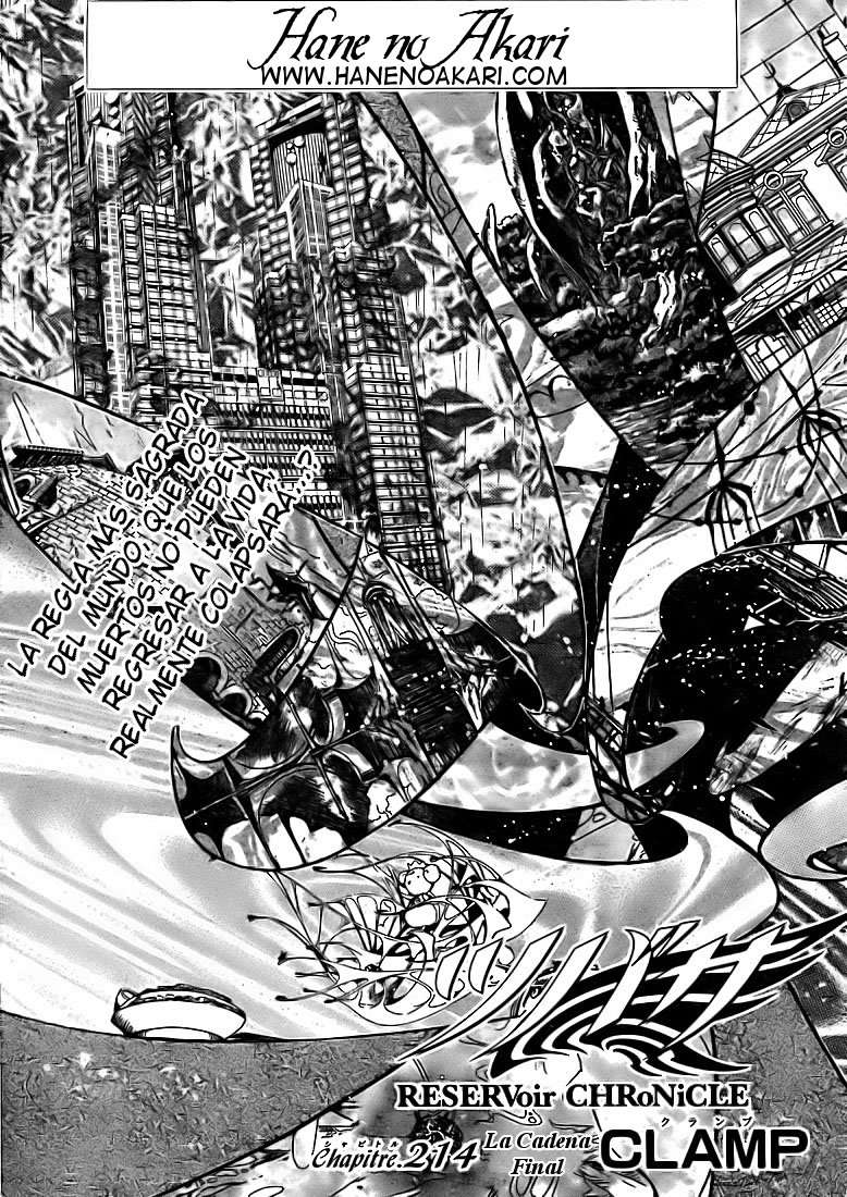 Read Tsubasa_ Reservoir Chronicle (es) Manga Online