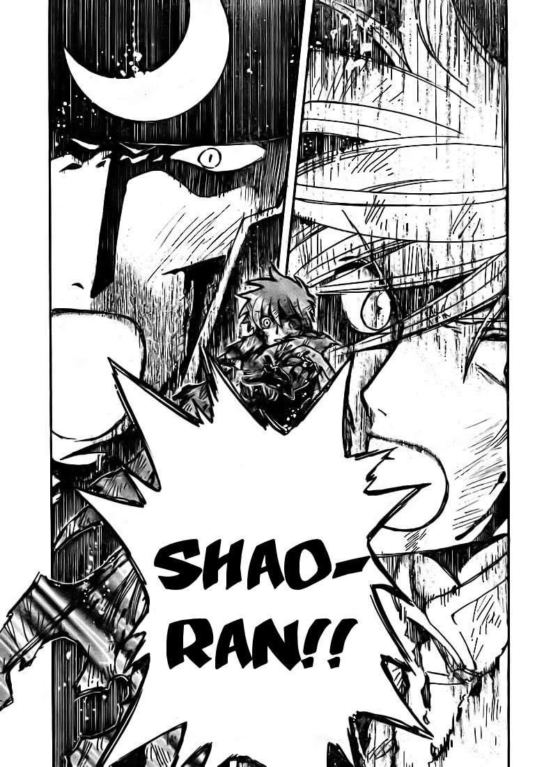 Read Tsubasa_ Reservoir Chronicle (es) Manga Online