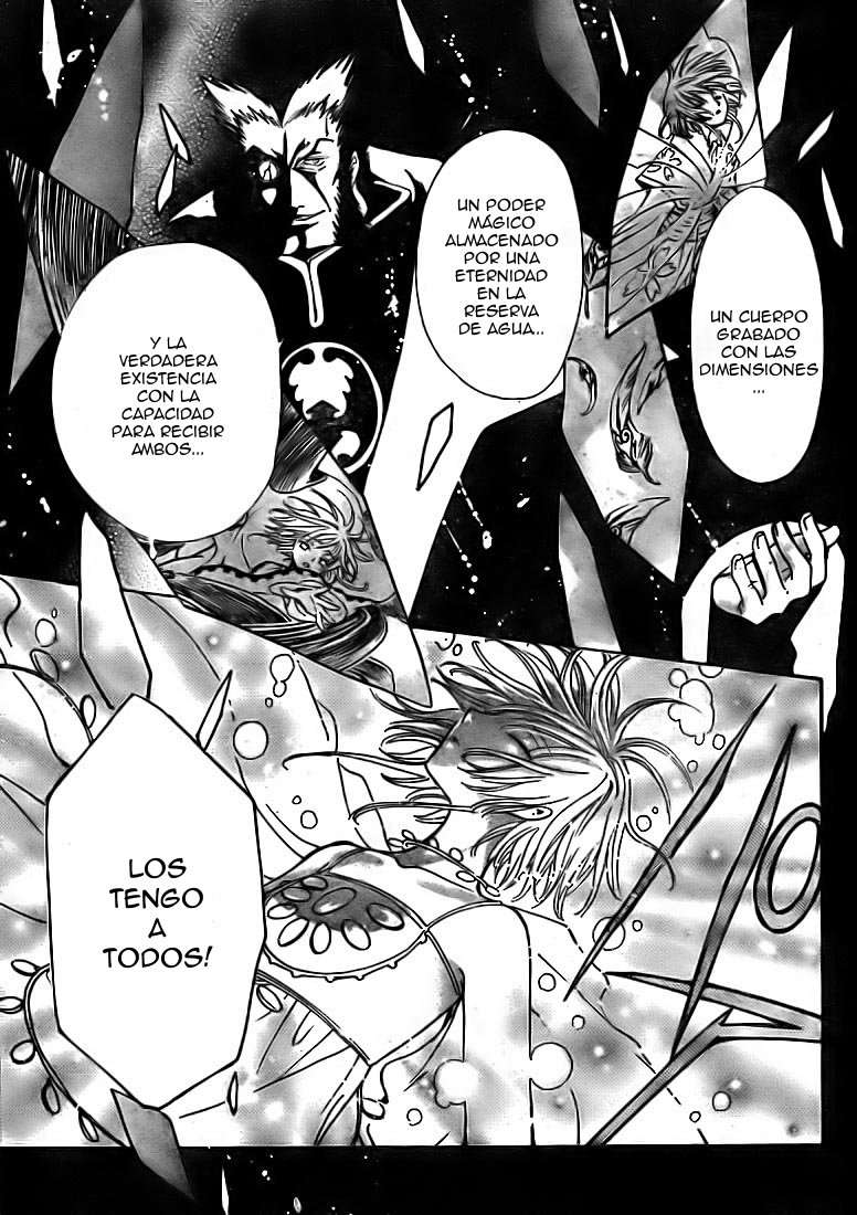Read Tsubasa_ Reservoir Chronicle (es) Manga Online