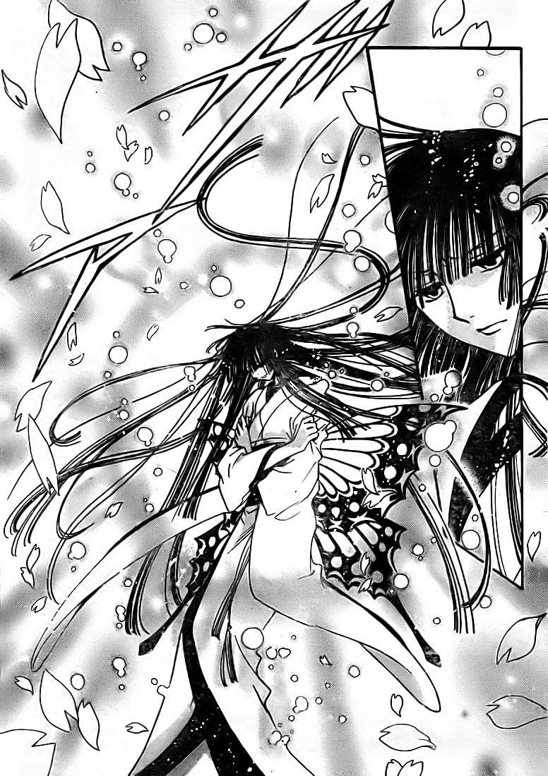 Read Tsubasa_ Reservoir Chronicle (es) Manga Online