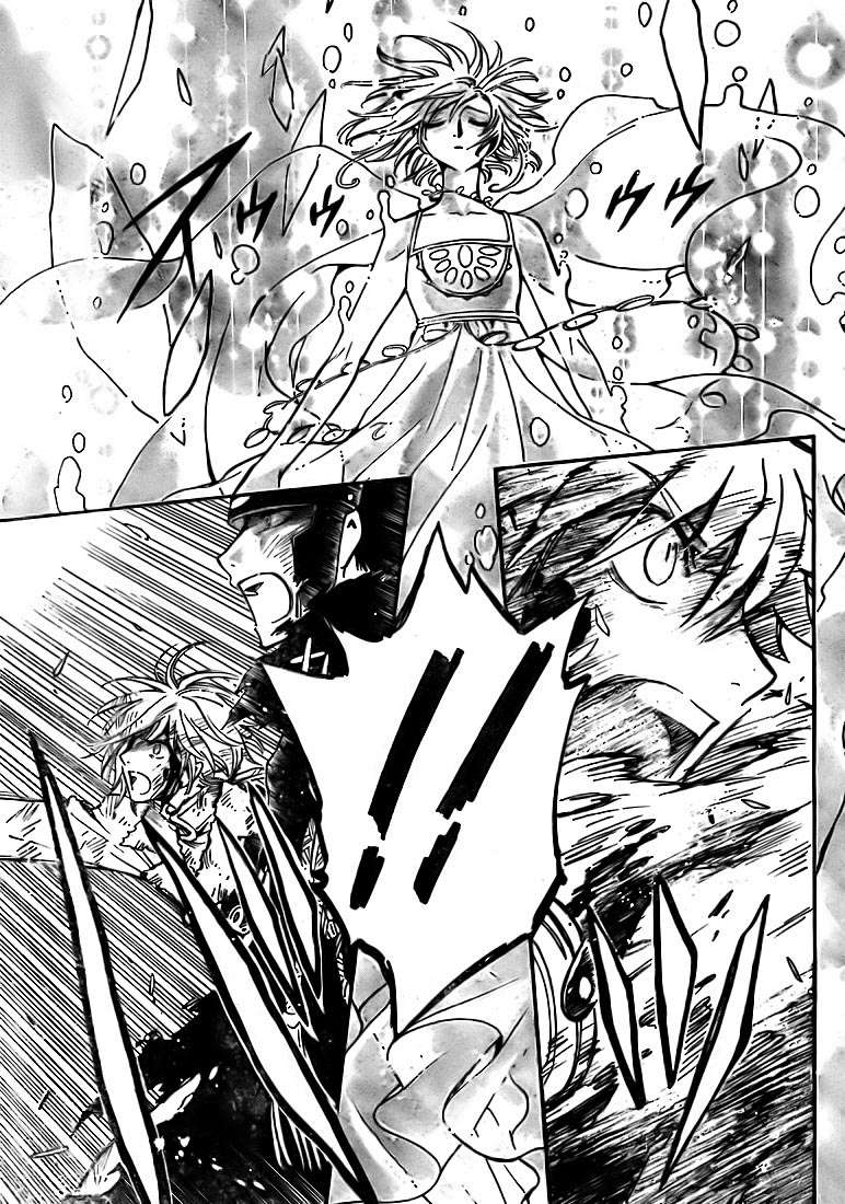 Read Tsubasa_ Reservoir Chronicle (es) Manga Online
