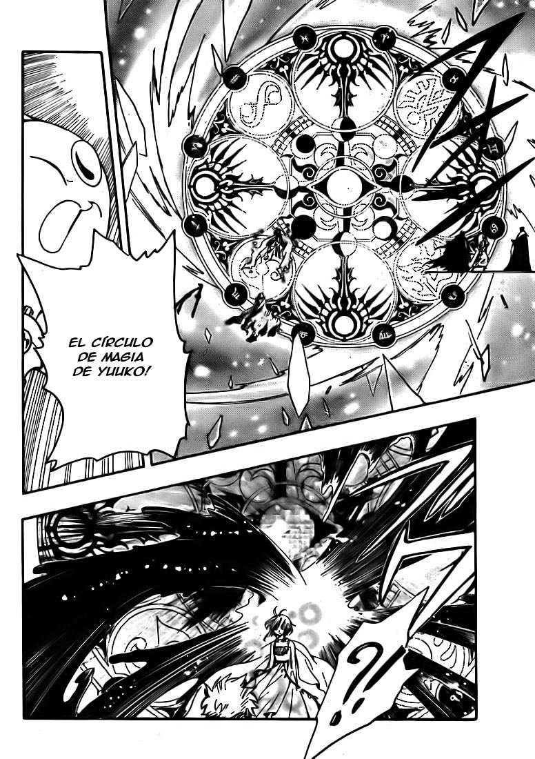Read Tsubasa_ Reservoir Chronicle (es) Manga Online