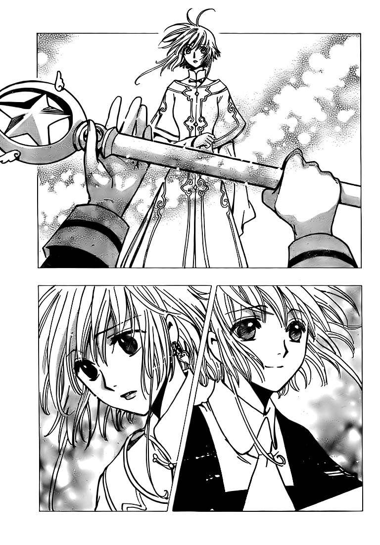 Read Tsubasa_ Reservoir Chronicle (es) Manga Online