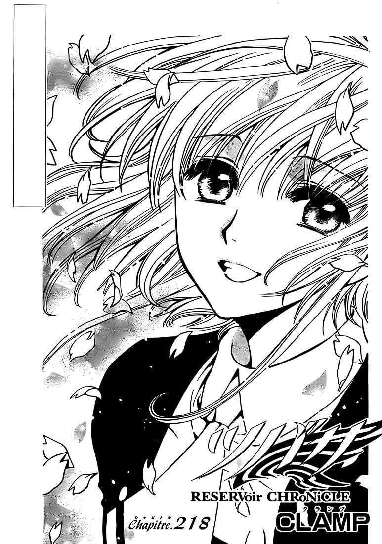 Read Tsubasa_ Reservoir Chronicle (es) Manga Online