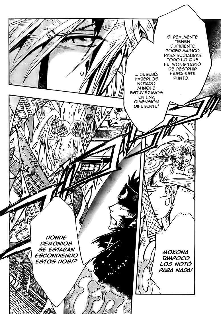 Read Tsubasa_ Reservoir Chronicle (es) Manga Online