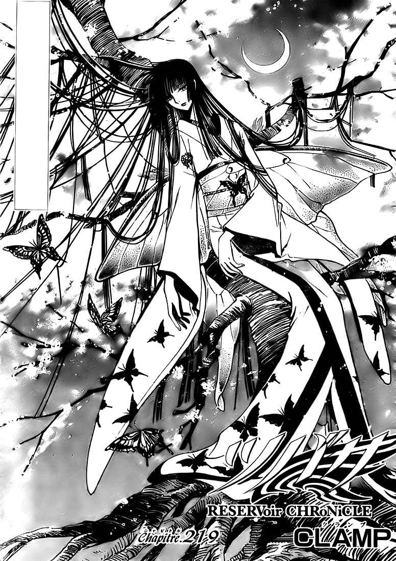 Read Tsubasa_ Reservoir Chronicle (es) Manga Online