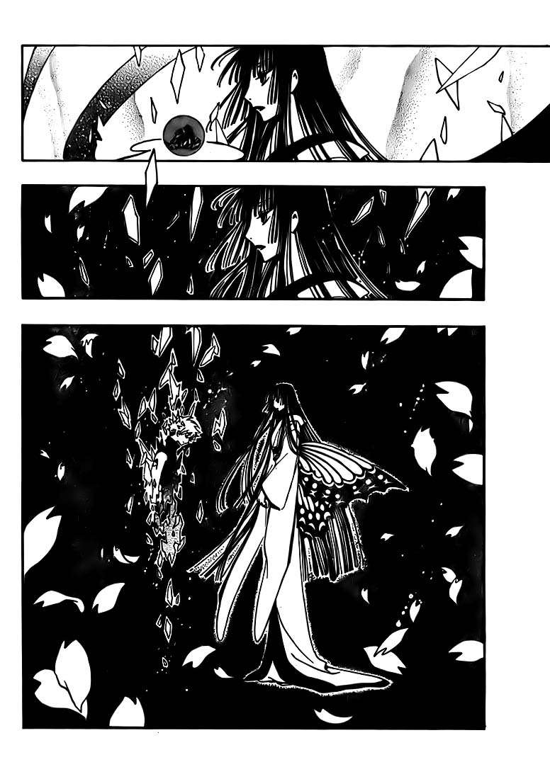 Read Tsubasa_ Reservoir Chronicle (es) Manga Online