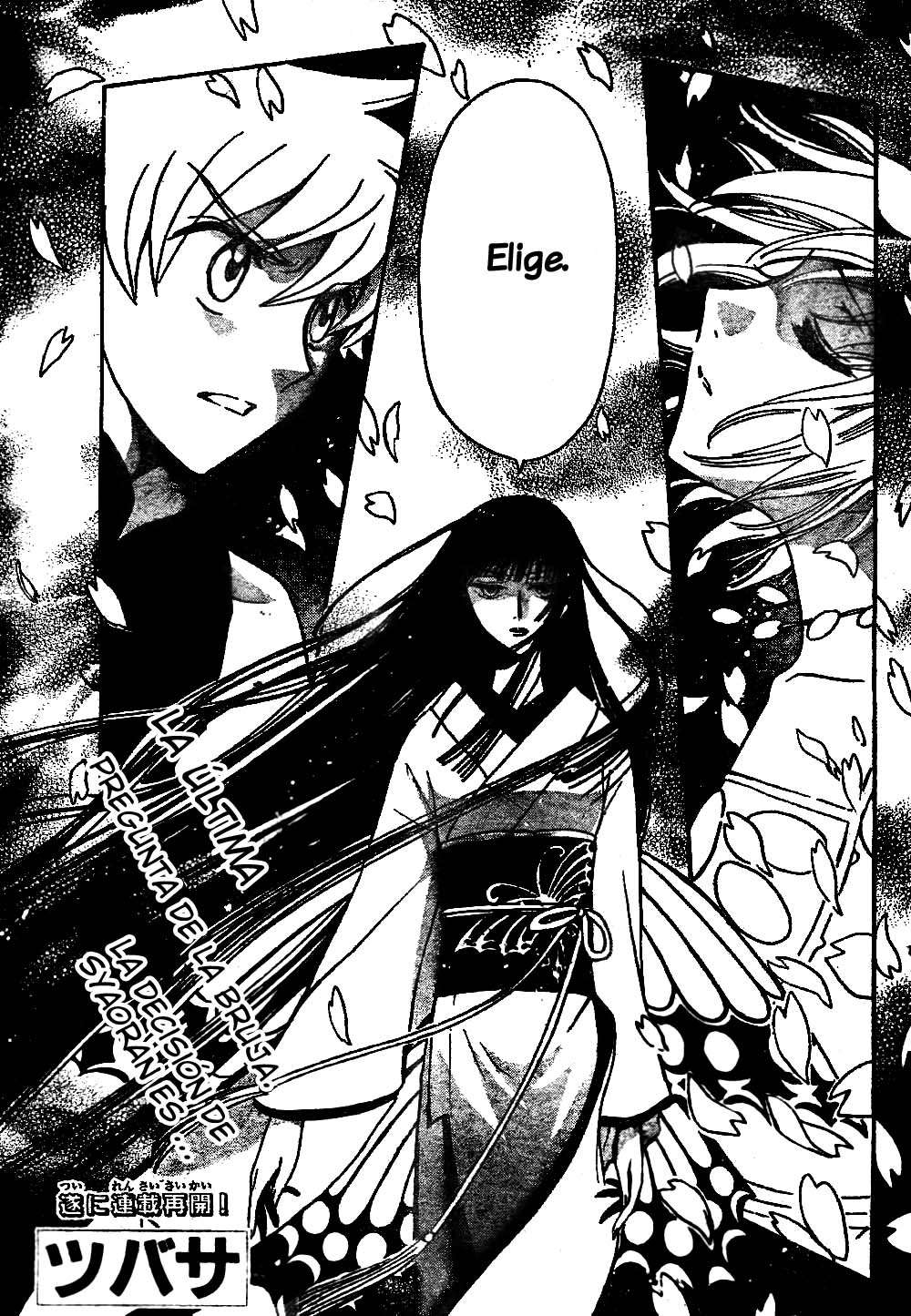 Read Tsubasa_ Reservoir Chronicle (es) Manga Online