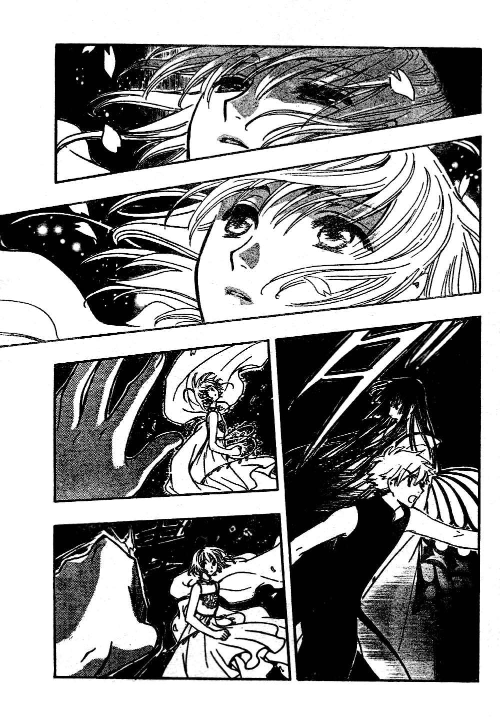 Read Tsubasa_ Reservoir Chronicle (es) Manga Online
