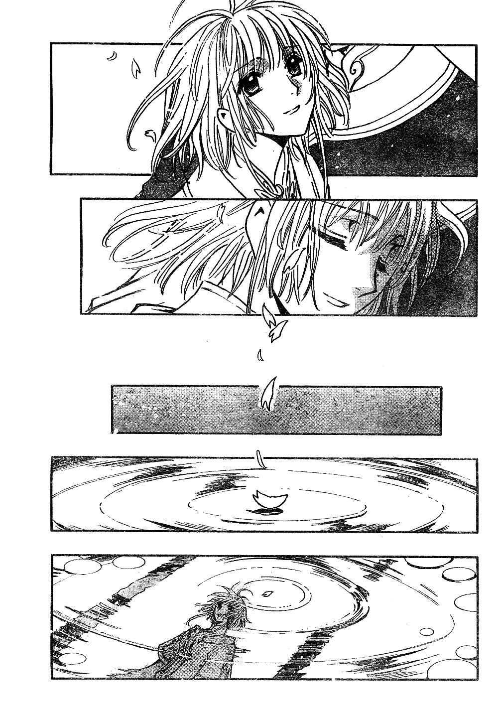 Read Tsubasa_ Reservoir Chronicle (es) Manga Online