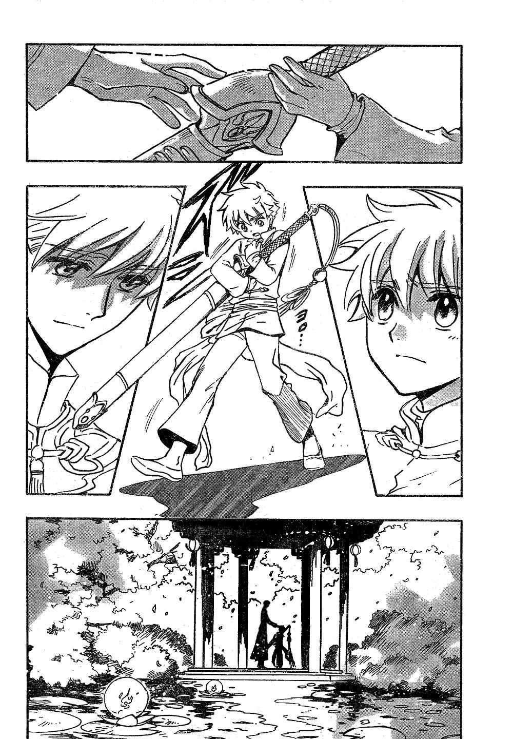 Read Tsubasa_ Reservoir Chronicle (es) Manga Online