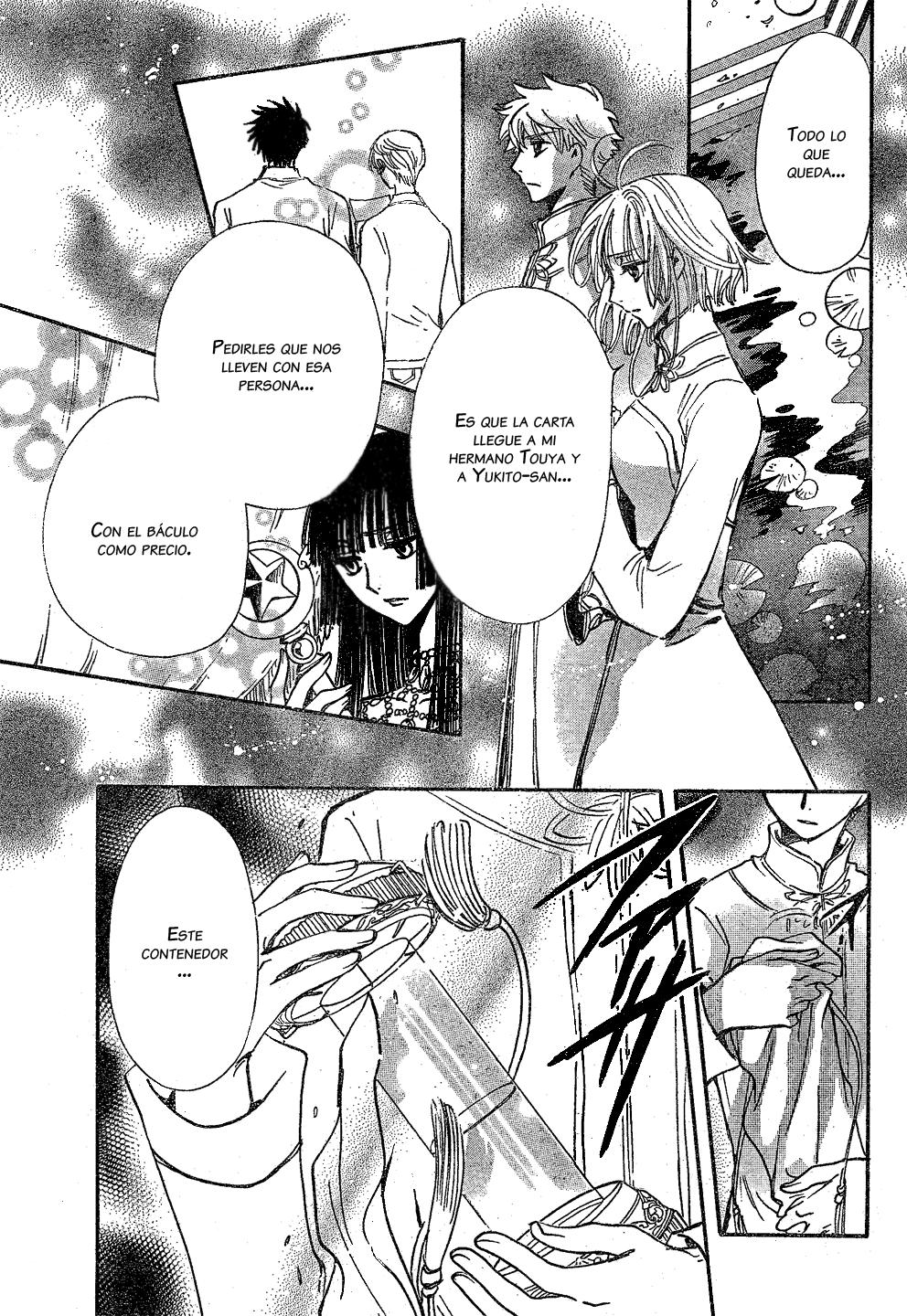 Read Tsubasa_ Reservoir Chronicle (es) Manga Online