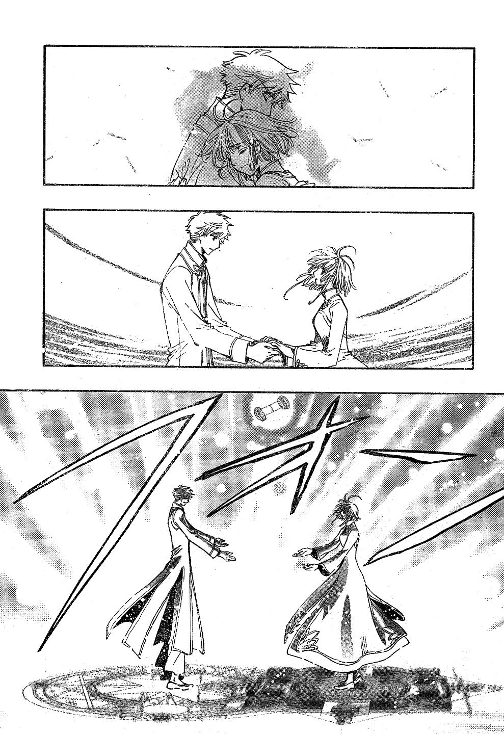 Read Tsubasa_ Reservoir Chronicle (es) Manga Online