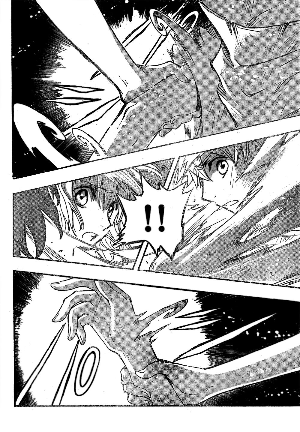 Read Tsubasa_ Reservoir Chronicle (es) Manga Online