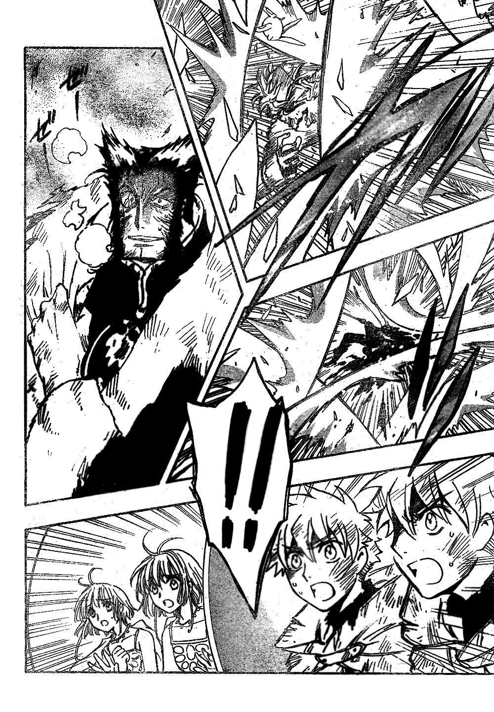 Read Tsubasa_ Reservoir Chronicle (es) Manga Online