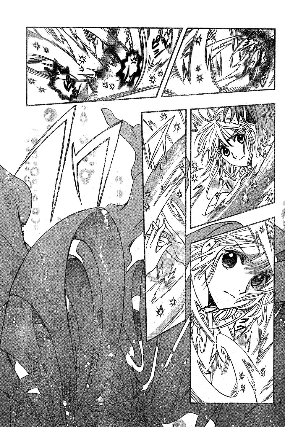 Read Tsubasa_ Reservoir Chronicle (es) Manga Online