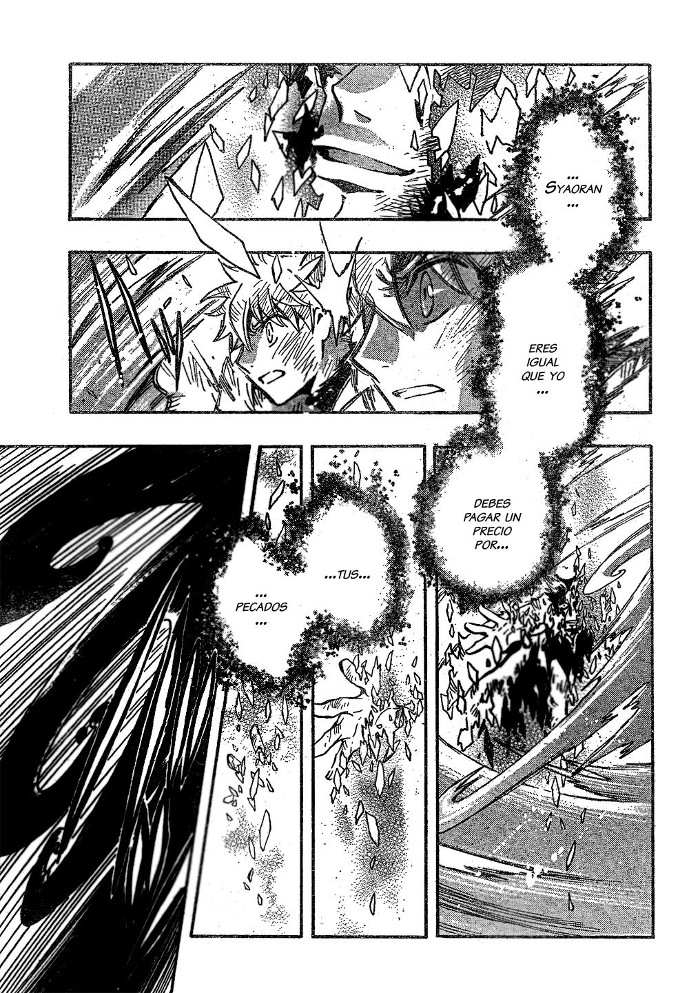 Read Tsubasa_ Reservoir Chronicle (es) Manga Online