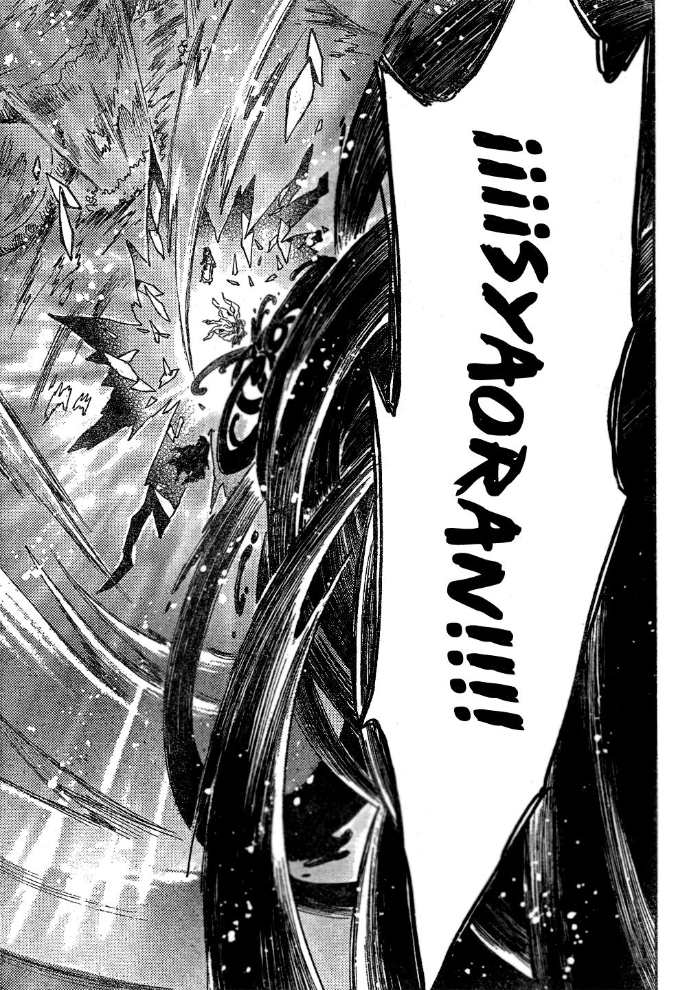 Read Tsubasa_ Reservoir Chronicle (es) Manga Online