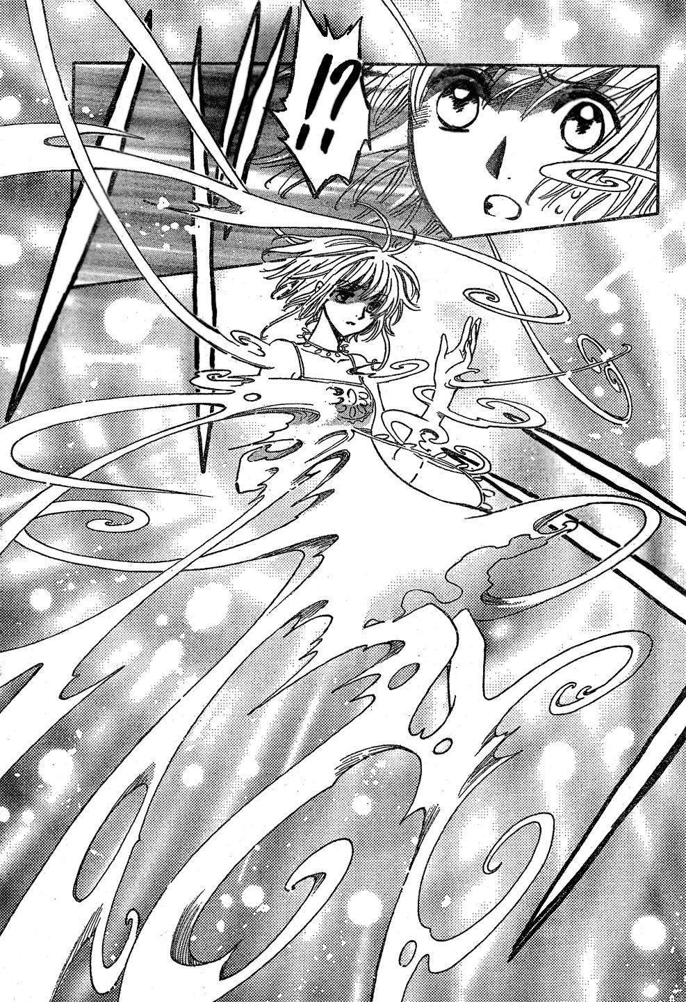 Read Tsubasa_ Reservoir Chronicle (es) Manga Online