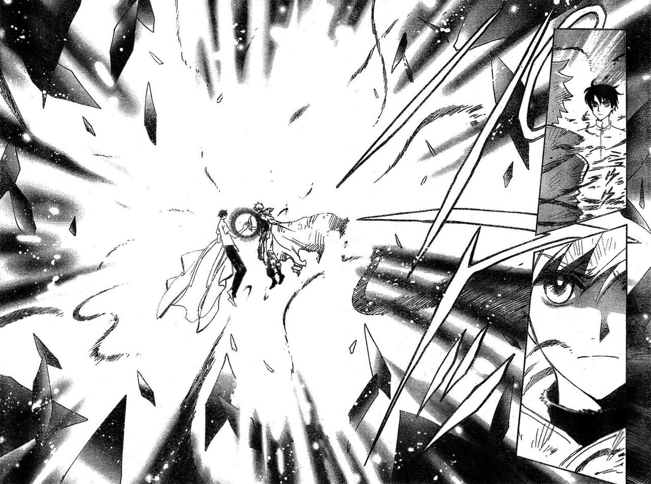 Read Tsubasa_ Reservoir Chronicle (es) Manga Online