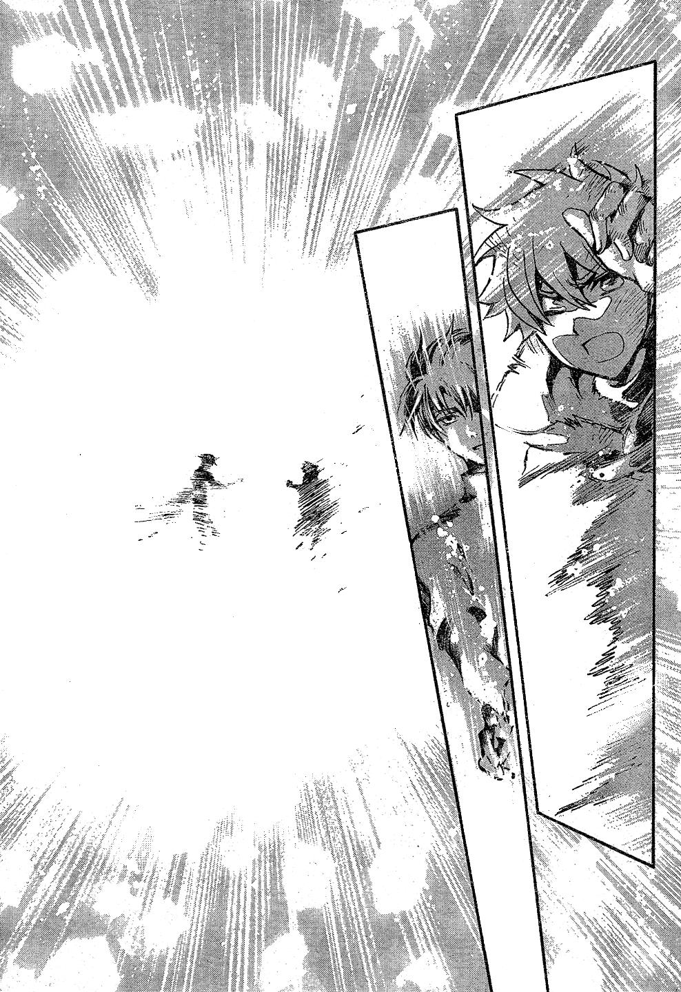 Read Tsubasa_ Reservoir Chronicle (es) Manga Online