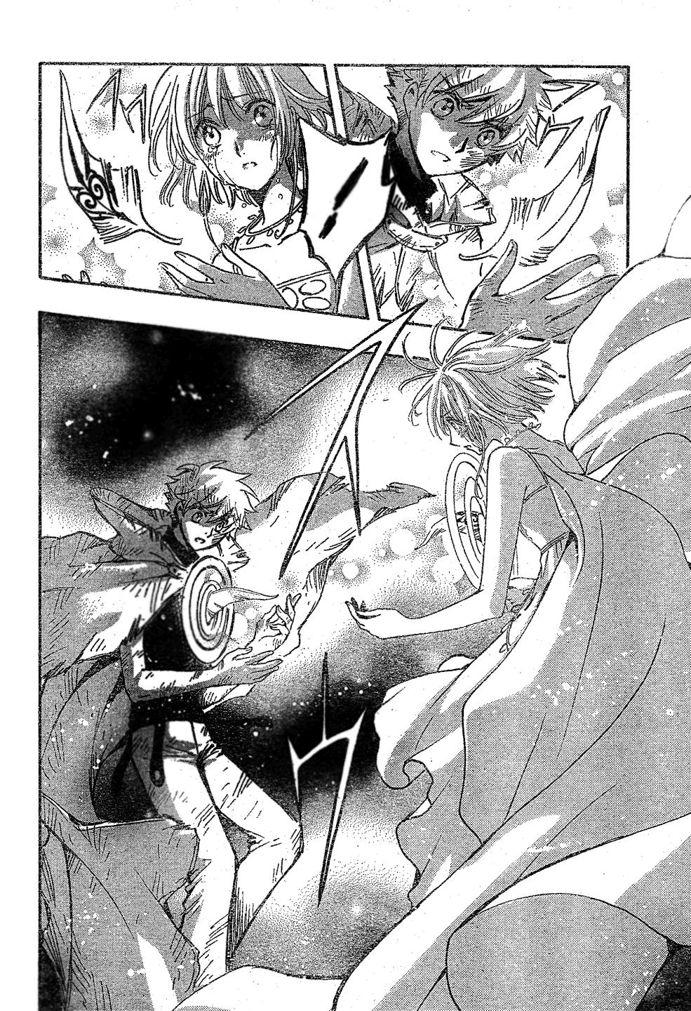 Read Tsubasa_ Reservoir Chronicle (es) Manga Online