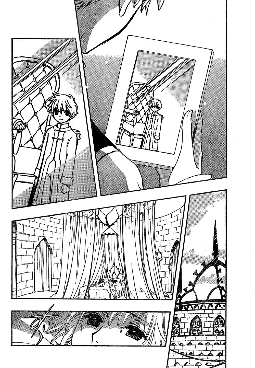 Read Tsubasa_ Reservoir Chronicle (es) Manga Online