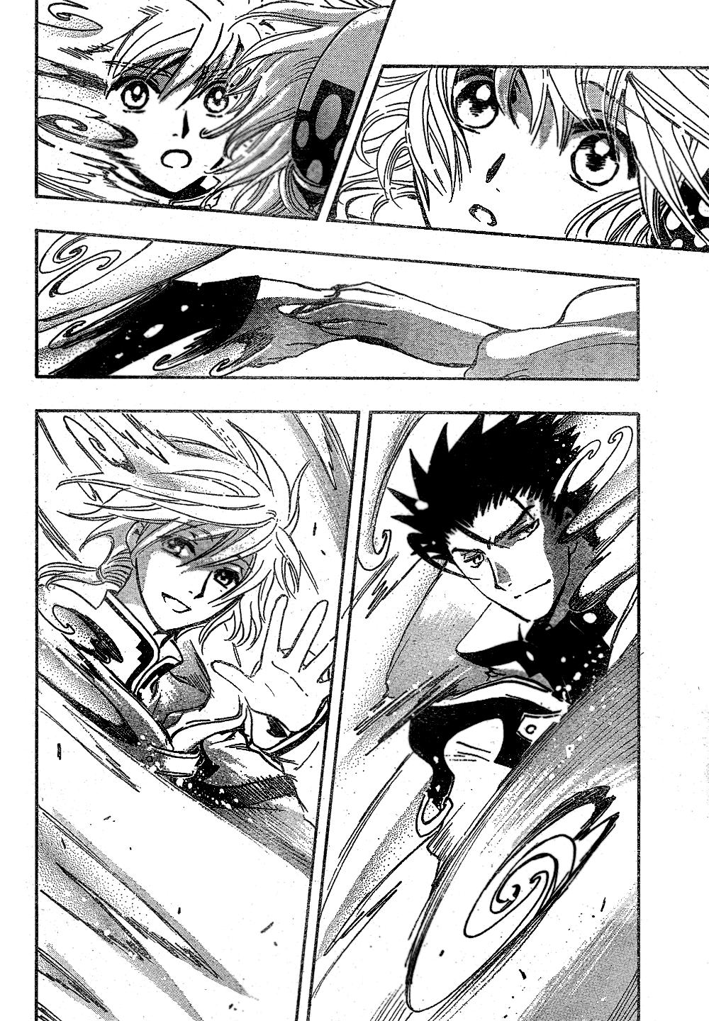 Read Tsubasa_ Reservoir Chronicle (es) Manga Online