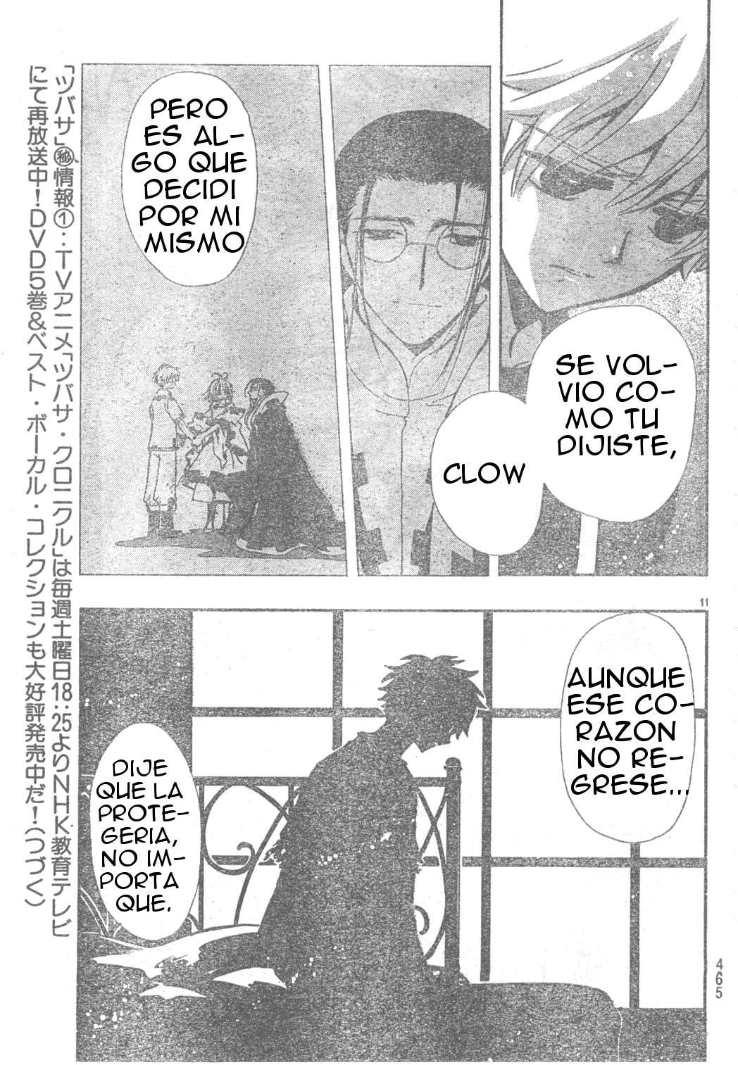 Read Tsubasa_ Reservoir Chronicle (es) Manga Online