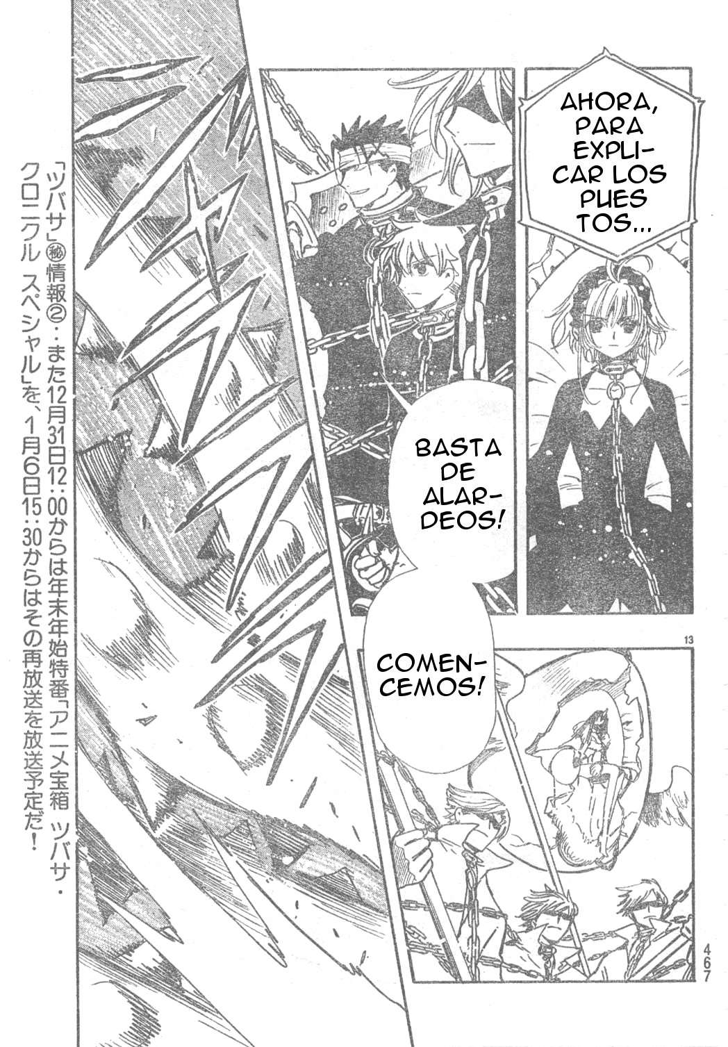 Read Tsubasa_ Reservoir Chronicle (es) Manga Online