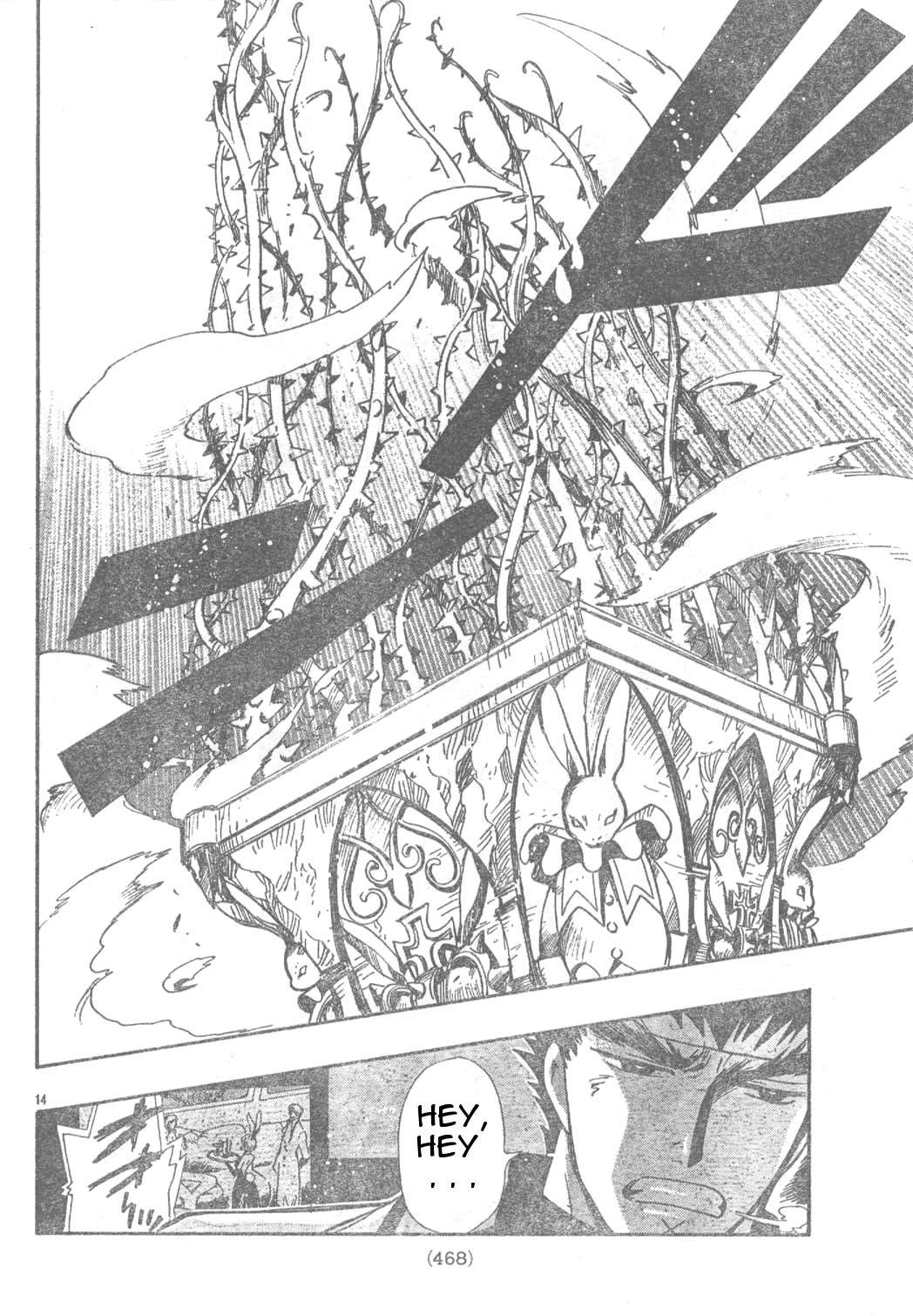 Read Tsubasa_ Reservoir Chronicle (es) Manga Online