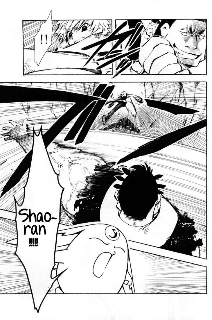 Read Tsubasa_ Reservoir Chronicle (es) Manga Online