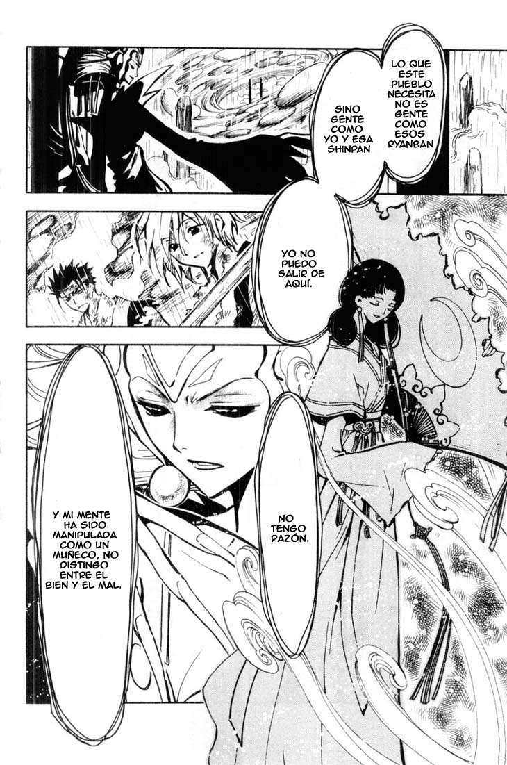 Read Tsubasa_ Reservoir Chronicle (es) Manga Online