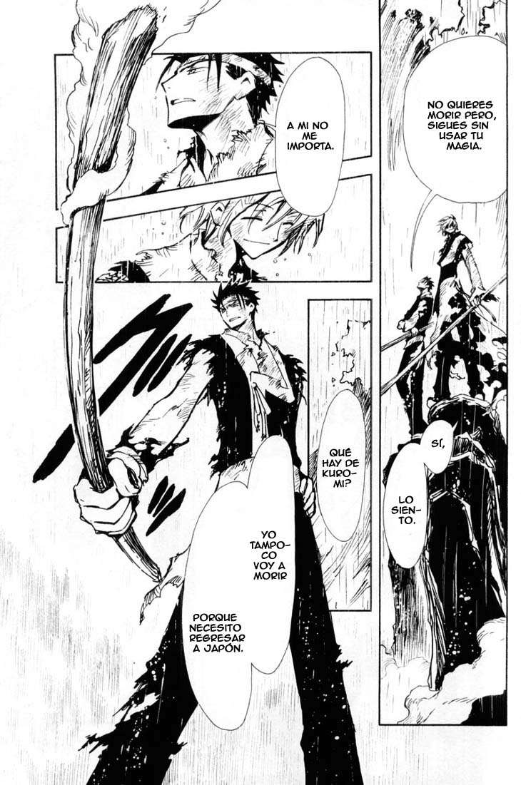 Read Tsubasa_ Reservoir Chronicle (es) Manga Online