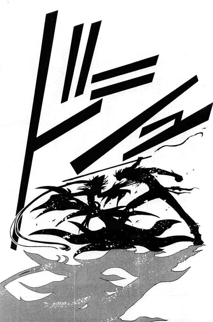 Read Tsubasa_ Reservoir Chronicle (es) Manga Online