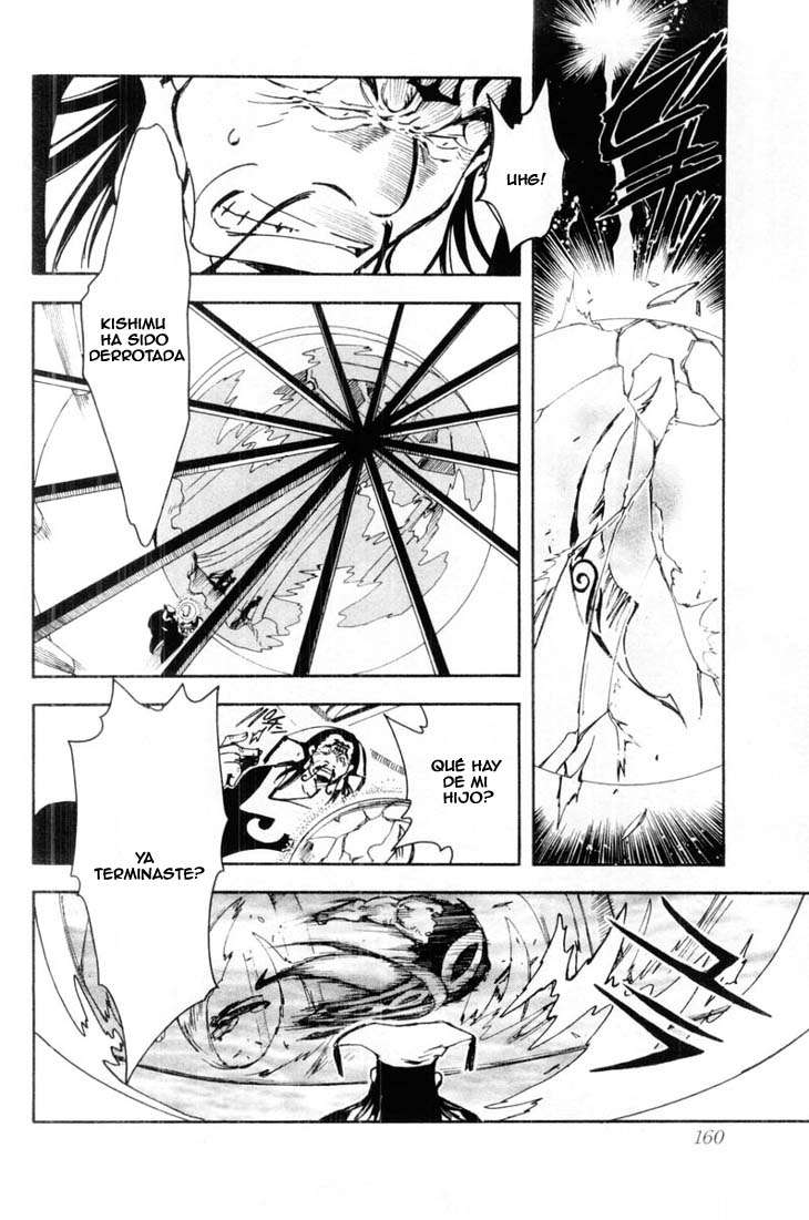 Read Tsubasa_ Reservoir Chronicle (es) Manga Online