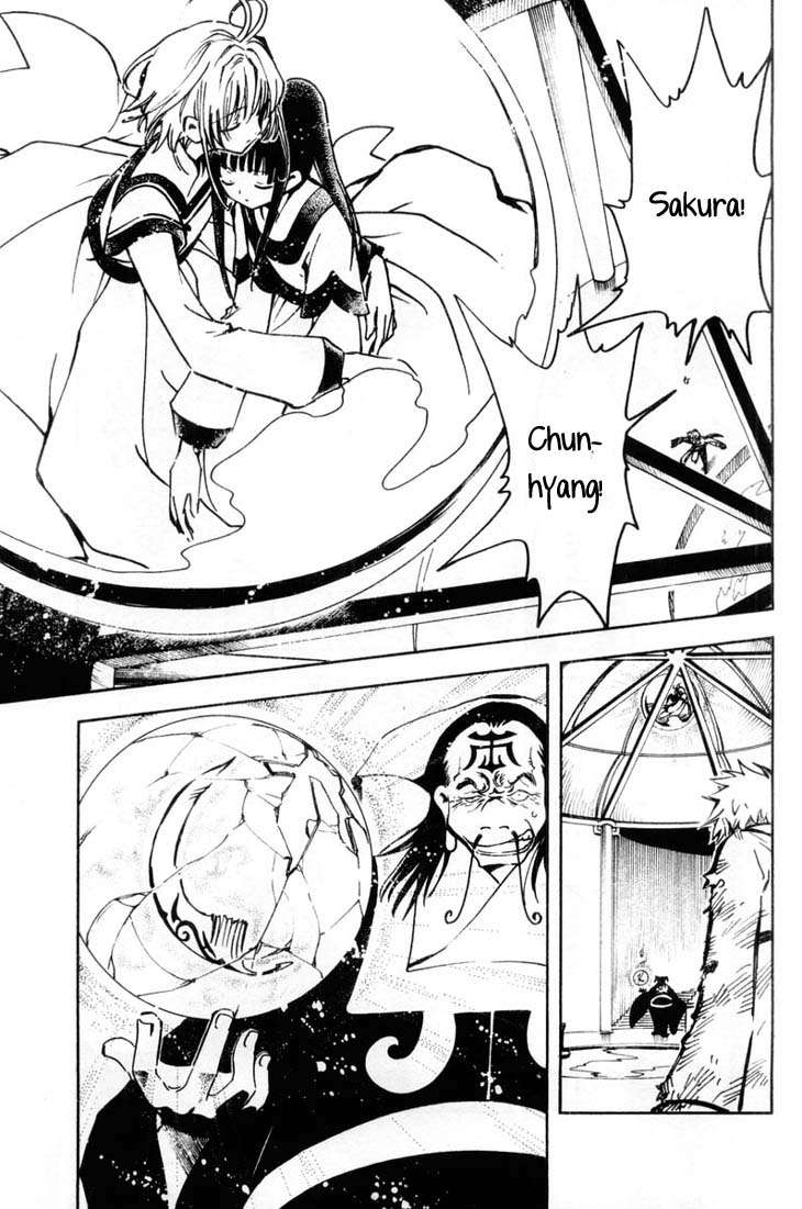 Read Tsubasa_ Reservoir Chronicle (es) Manga Online