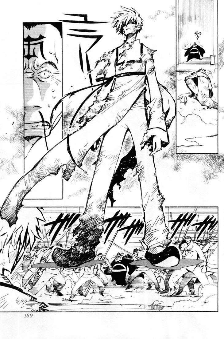 Read Tsubasa_ Reservoir Chronicle (es) Manga Online