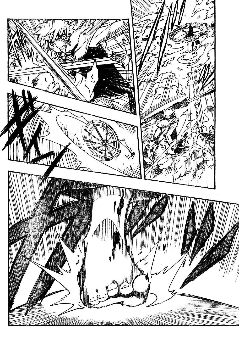 Read Tsubasa_ Reservoir Chronicle (es) Manga Online