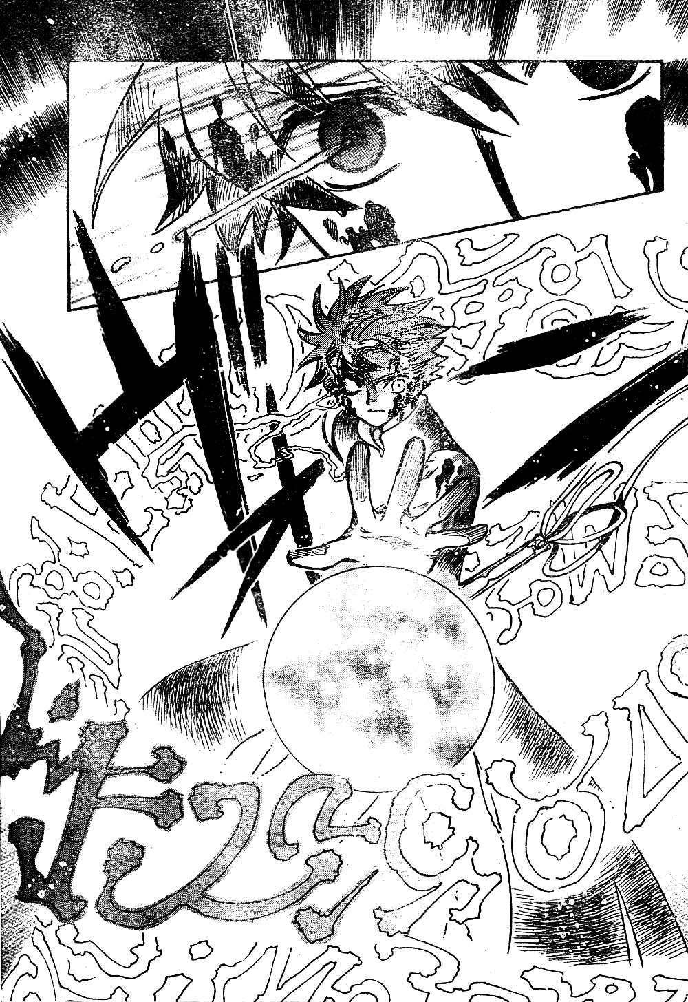Read Tsubasa_ Reservoir Chronicle (es) Manga Online