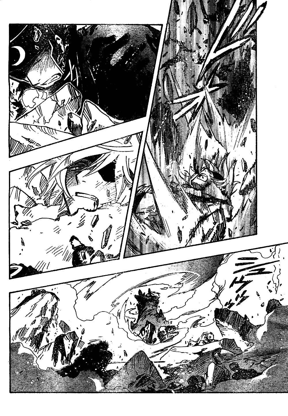 Read Tsubasa_ Reservoir Chronicle (es) Manga Online