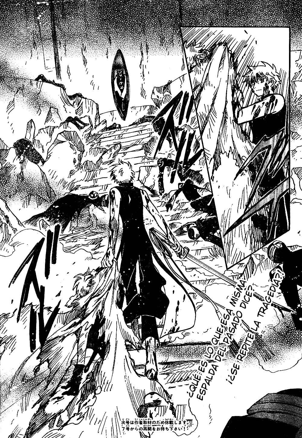 Read Tsubasa_ Reservoir Chronicle (es) Manga Online