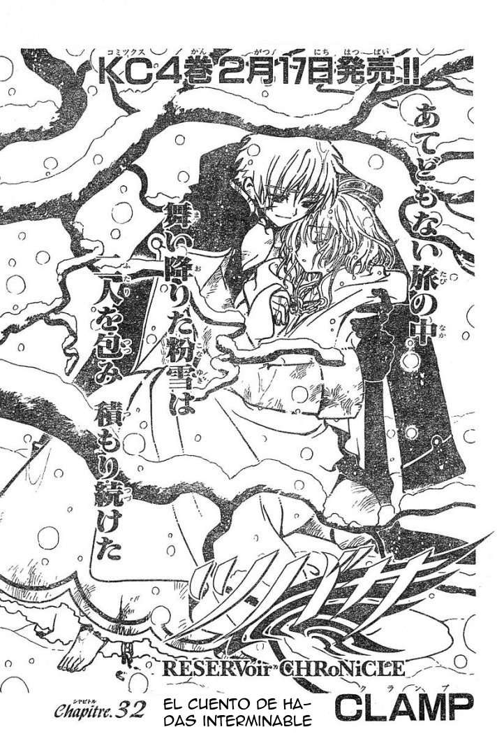 Read Tsubasa_ Reservoir Chronicle (es) Manga Online